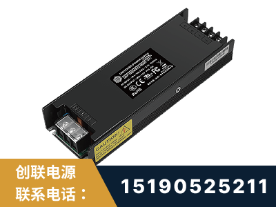通辽-LED显示屏电源-索斯力德高端系列